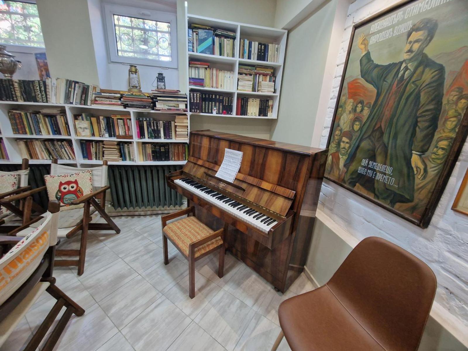 La Maison Ruse Extérieur photo